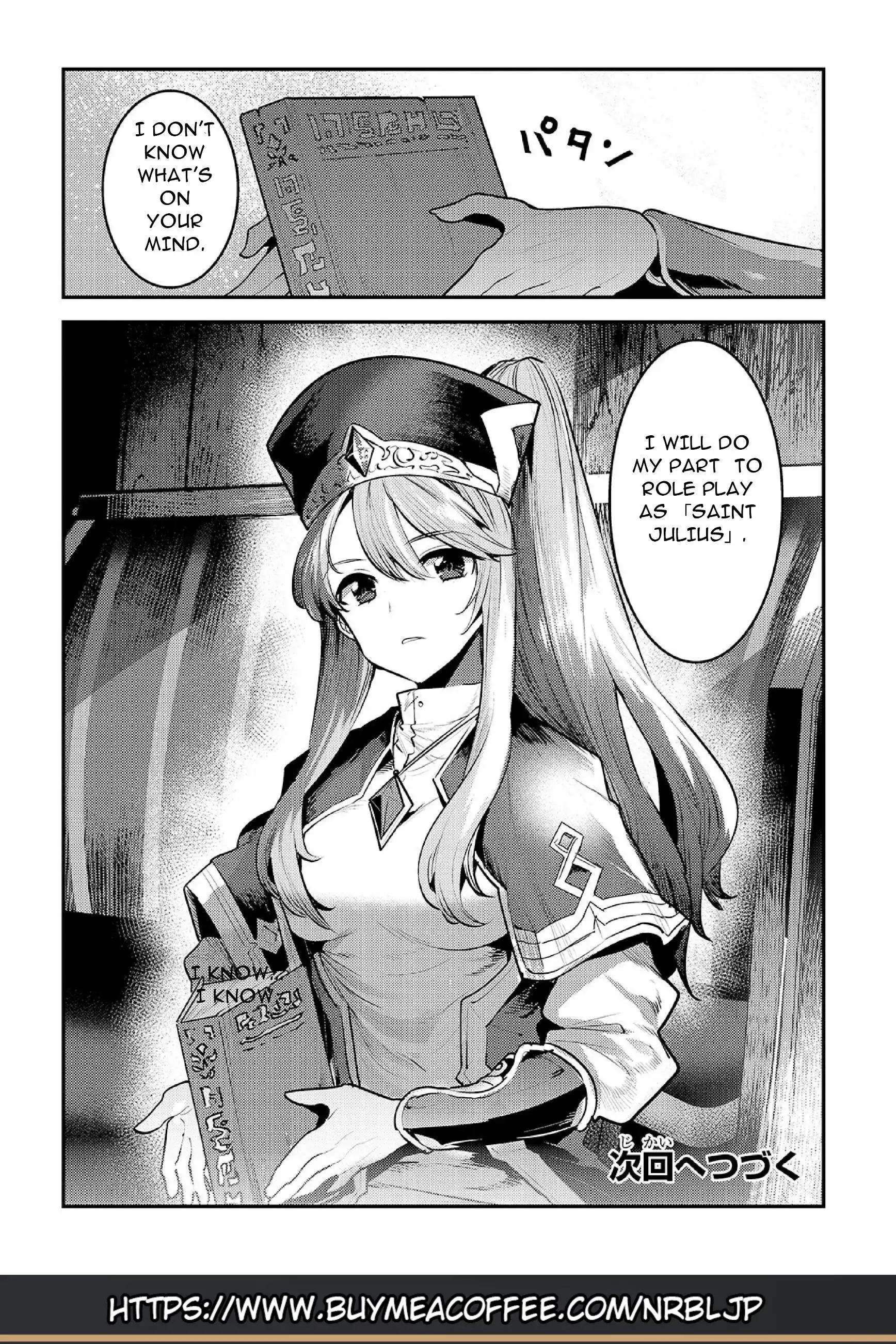 Nozomu Nozomi Chapter 31 27